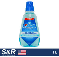 Crest Pro Health Multi-Protection Smooth Mint Mouthwash 1L