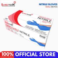 Surgitech Nitrile Examination Gloves Small Box of 100