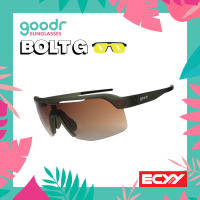 Goodr Bolt G The Jungle is my Gym Polarized Running Sunglasses