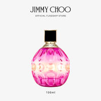 Jimmy Choo Rose Passion Eau de Parfum 100ml - EDP For Her (Female Perfume) | Fragrance for Women