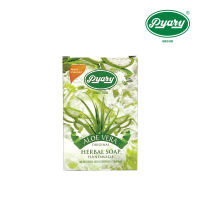 PYARY ALOE VERA HANDMADE SOAP 75 GRAMS