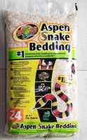 Aspen Snake Bedding 26.4L Snake Substrate