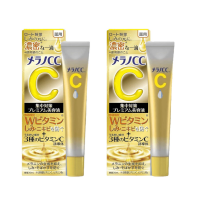 Melano CC Vitamin C Brightening Serum Premium Essence 20ml / Moisture Cream 23g Dark Spot Care Authentic Japan Direct