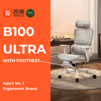 SIHOO B100 SERIES Ergonomic Office Chair with 2-Year Warranty