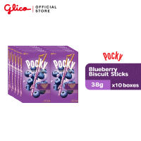 Pocky Crushed Blueberry 38g by 10s