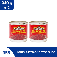 La Costena Chipotle Peppers In Adobo Sauce 340g set of 2