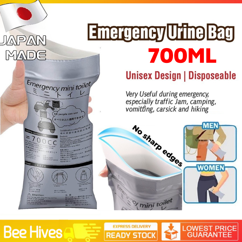 700ML Emergency Pee Bag Portable Disposable Car Urine Vomit Unisex Toilet Bag for Travel