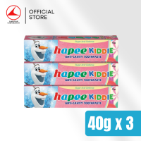 [Bundle of 3] Hapee Kiddie Bubblegum Pop Toothpaste 40g