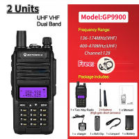 【2 Units】Motorola Walkie Talkie GP9900 18W 128CH Full Band Wireless Copy Frequency Two Way Radio UHF/VHF