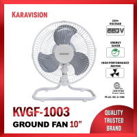 Karavision Industrial Ground Fan 10″ White