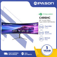 TITAN P43UGD 43-inch 4K 120Hz gaming monitor with 32:9 ultra-wide screen speakers and 1ms latency