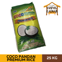 COCO PANDAN PREMIUM RICE - 25KG