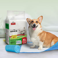 Pet Diaper Dog Pee Training Pad Pee Pad Pet Wee Pee Poop Training Pads PET pad pads for dogs