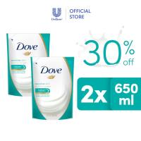 [BUNDLE OF 2] Dove Body Wash Sensitive Refill Packs 650ml