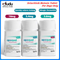 Apoquel (oclacitinib Tablet) for Dogs 3.6mg、5.4mg、16 mg
