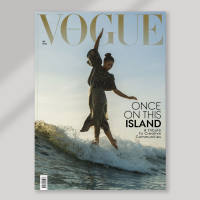 Vogue Philippines -  Sep 2025