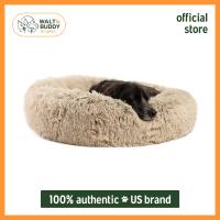 Best Friends By Sheri Dog Bed - Calming Shag Donut Taupe