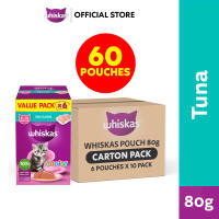 WHISKAS Wet Cat Food for Junior Wet Kitten Food Value Pack Tuna Flavor 80g (60 Pouches)