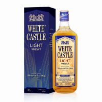 White Castle Light Whisky with free Box 700ml.