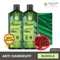 YVES ROCHER Anti Dandruff Shampoo 300ml x2 Botanical Hair Care Bestseller Flakes-Free Sulfate-Free Scalp Shampoo