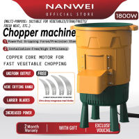 NANWEI 1800W Shredder Forage Chopper Heavy Duty Cutting Machine for Vegetables Commercial/Home Multi - functional Poultry and Vegetable Chopper Household Farming Grinder Home Breeding Crusher Powerful Motor for breeding cattle sheep chickens duck etc