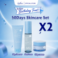 [NEW Packaging] Byfina Brightening Skincare Set with Vitamin C | Cleanser Toner Moisturizer for Dull Skin Glow