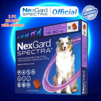 Nexgard and Nexgard Spectra Chewable 1 Tablet Anti Ticks and Fleas for Dogs with Sticker - Monthly Protection