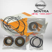 Power Steering Repair Kit for NISSAN SENTRA B14 1995-2001 (RACK & PINION)