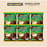 Tong Garden Onion & Garlic Broad Beans With Skin 120g x 6 packs