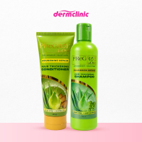 Pregroe Shampoo 250ml & Pregroe Conditioner 200ml (Bundle)