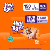 HEY TIGER Tape Super Jumbo Box LARGE (10-15 kg) -  150 pcs - Tape Diapers