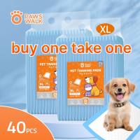 (Buy 1 Take 1）Pet-specific urine pad - Multi-purpose orderable for training purposes. Odorless portable disposable. Suitable for dogs/cats. Helps with indoor cleaning.