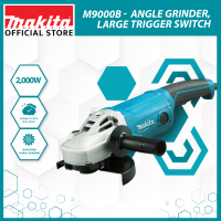 Makita M9000B 180mm (7″) Angle Grinder Large Trigger Switch 2000W