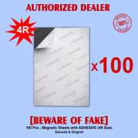 Magnetic Sheet Sheets 4R Size with Full Adhesive for Photobooth Photobooths Photo Booth Booths 1mm Thick Magnet Sheet Sheets High Quality - Set of 100 Pcs