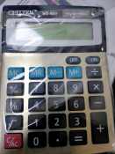 Cityzen Calculator MS80v