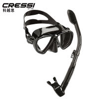 Cressi RANGER DRY Snorkeling set Diving Mask Dry Snorkel Silicone Skirt Tempered Glass lense Diving Glass for Adults