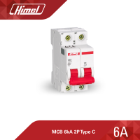 Himel Miniature Circuit Breaker MCB  2P 6A / 10 A / 16A / 20 A / 32A / 40A / 50A / 63A  2Poles 220V - 415VAC / Himel MCB 2 Poles   100% ORiginal Authentic