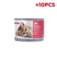 BIOLINE 10PCS 85g/375g Canned Cat Wet Food for Cat Super Premium Can Cat Food