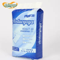 AODUOYAYA  80*90cm Underpads Nursing Pad Pregnant Disposable Underpads Adult Care Pad Newborn Nappies Baby Care 10/20Pcs