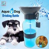 Aqua Dog Water Feeder Bottle (Blue)