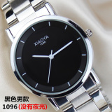 Korean-style men women student women Watches Watch for Men Casual