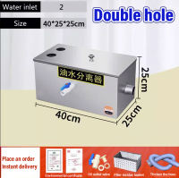 DOKIO Grease Trap Stainless Steel Trap Incrassation Interceptor For Restaurant