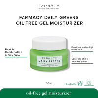 FARMACY Daily Greens Oil Free Gel Moisturizer 50ml