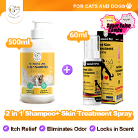 Cassiel Pet Buy 2 Free 1 Upgraded Shampoo For Anti Tick And Flea Remover Antifungal For Dogs & Cats