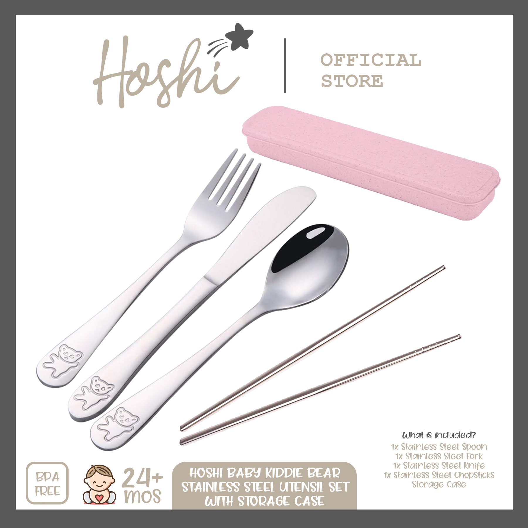 Hoshi Baby Kiddie Bear Stainless Steel Utensil Set with Storage Case Spoon Fork Set BPA Free 24M+