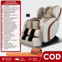 Srabuy Massage Chair For Home Use Multifunctional Zero Gravity Space Capsule LCD Touch Screen