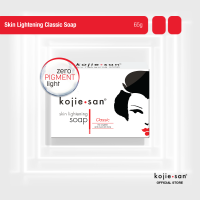 Kojiesan Skin Lightening Classic Soap 65g