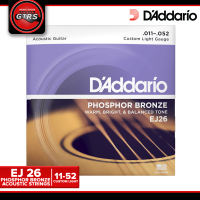DAddario Phosphor Bronze Acoustic Guitar Strings