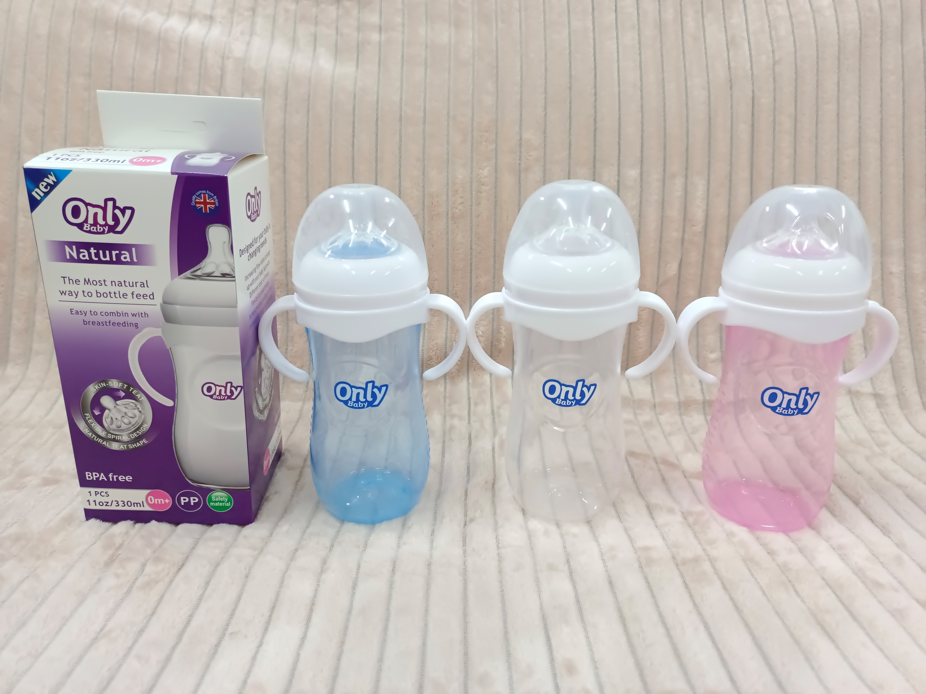 Baby Infant Feeding Milk Bottle with Grab Handle (Makers of Avent)