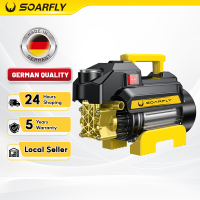 SOARFIY 4800W Water Jet High Pressure Washer Portable Car Cleaner Spray Gun 220V